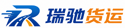 柳江区附近回程货车调度｜工程机械爬梯车大件运输车调度